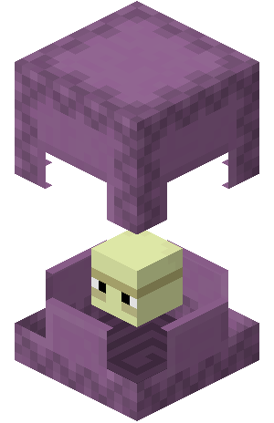 ชัลเกอร์ (Shulker)